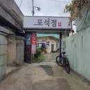 지하철강서구청역 이미지