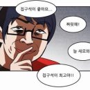 아이두네일 이미지