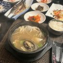 나고야 일식 이미지