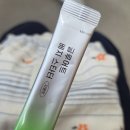 올리브웰빙라이프 | [올리브영추천]글루어트 베지스타터 자몽맛 일주일 복용 후기
