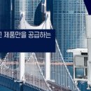 후지기계A/S 이미지