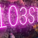 103번길