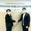 닥터메디 이미지