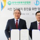 딜라이트보청기 이미지