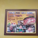 강영감네 닭내장 이미지