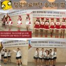 정강의료재단 이미지