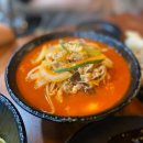 오서방중국집