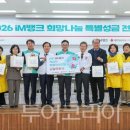 엠투어대구