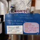김밥마는언니네