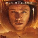 춘천햇살 지역아동센터 이미지