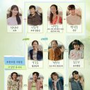 우리들의블루스