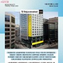 (주)호텔롯데L7명동 이미지