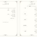 살롱오하이오