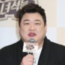 김준현, '맛있는 녀석들' 하차 "재정비 시간 가질 것"..당분간 '뚱3' 체제 이미지