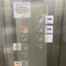 라르떼헤어