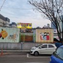 할머니족발 이미지