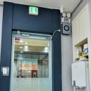 장군수학학원 이미지