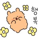 273회 정기연주회 이미지