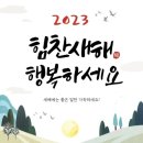 시그니아독일보청기함양센터