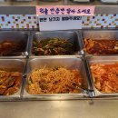 동태별곡 우거지동태탕 이미지