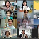 [1급과정] 독서지도사 1급 이미지