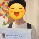 퍼팩트잉글리쉬학원 | [공지사항] 8월 장학금 수상 소식!