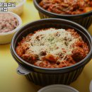 국민매운찜갈비 서면점 | 부전역 고기집 국민매운찜갈비 부산서면점 실시간 맛집 리뷰｜가격·추천메뉴·주차 완벽정리