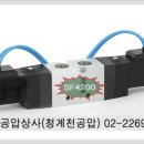 SF4200-IP-SG2,SF4200-IP-SD2,SF4200-IP-SC2-CN2,SF4200-IP-SC2-CD2,SF4200-IP-SC2-CZ2 이미지