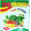 한포농장3 네이버블로그