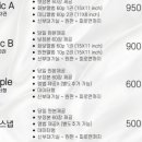 미래컨벤션웨딩홀 이미지