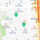 덕일탕 네이버블로그