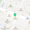 리전화실미술교습소