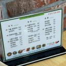 이다김밥 | [대구/수성구] 대구은행역 맛집 혼밥하기 좋은 김밥집_"이다김밥" 참치김밥 포장후기