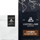 커피랩스
