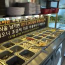 중경홍중 샤브샤브 이미지