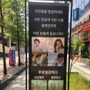 블랙앤귀옥&카페