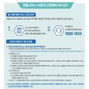 필메딕스 이미지