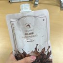 (주)작심랩 이미지