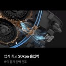 녹색지대홈케어