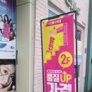모리커피 포항중앙점 이미지