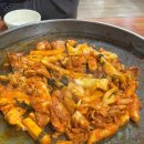 춘천함가네닭갈비 이미지