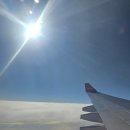 녹엽비앤비토탈스위스 | 251223-260102 유럽여행🇩🇪🇨🇭🇨🇵🇧🇪 준비