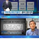 케이비에스미디어(주)