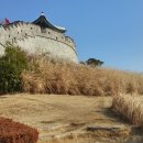 2016년 2월14일(화요도보) 유네스코 세계유산 수원화성 성곽길 탐방과 수원천 수변길 걷기 이미지