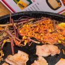 5겹생고기 이미지