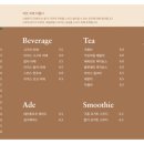 온더그라운드 이미지