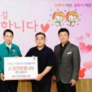 베니키아호텔 이미지