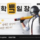 (주)원더피플 이미지