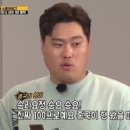 소소로 이미지