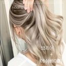 대전붙임머리 미라샵 이미지